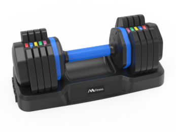 Adjustable Dumbbell - 55lb Single Dumbbell with Anti-Slip Handle