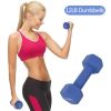 Yoga Hand Dumbbell Pair/ Body Sculpting Dumbbell Set For Women