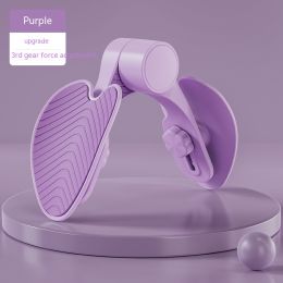 Leg Master Leg Training Clip Pelvic Muscle Trainer (Option: Fumigating Purple)